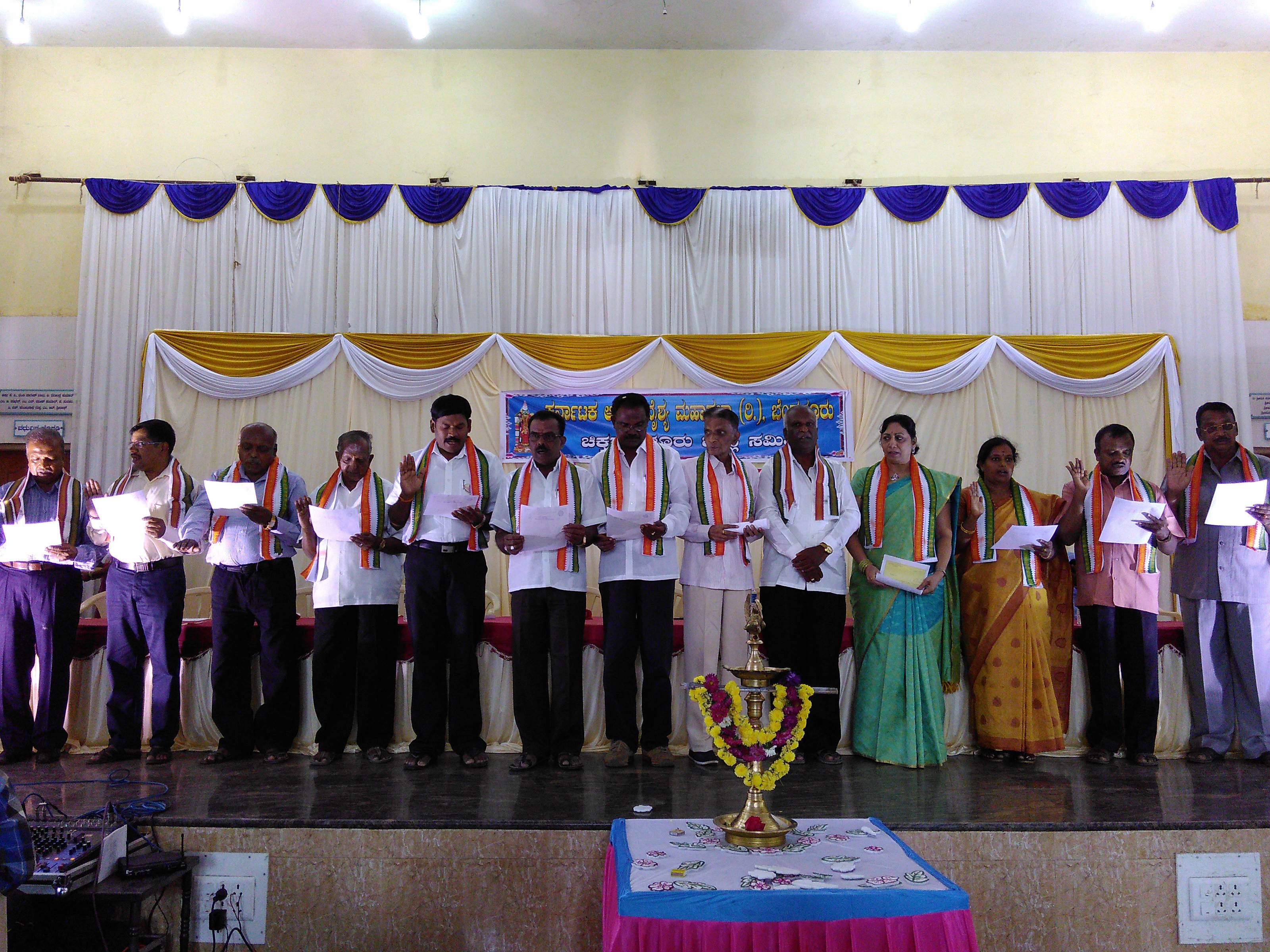 ಕಡೂರು: ಸೇವಾ ದೀಕ್ಷಾ ಸಮಾರಂಭ